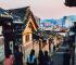 Seoul Travel Guide: Bukchon Hanok Village (북촌한옥마을)