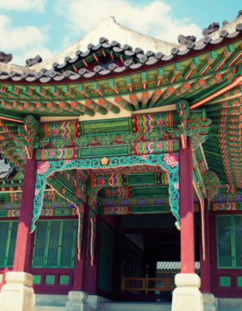 Changdeokgung Palace and Huwon (창덕궁과 후원) Seoul: All You Need to Know