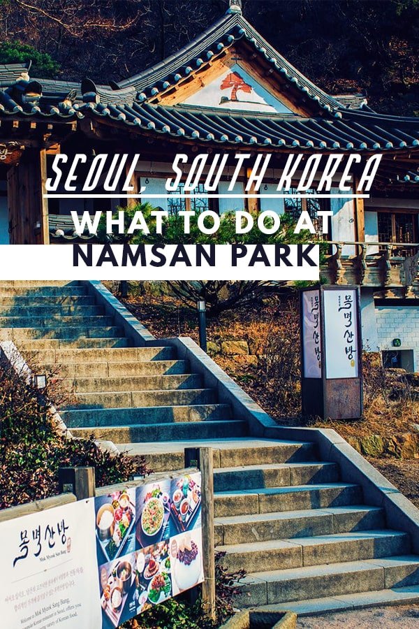 N Seoul Tower or Namsan Tower at Namsan Park in Seoul South Korea